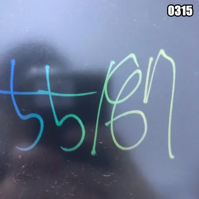 thumbnail-8